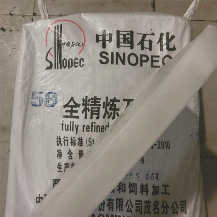 三氧化钼回收600度高温油漆 珠光片 不限品牌 全天在线