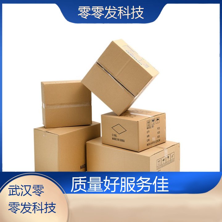 氧化镥 13760-80-0 Er2O3 特种发光玻璃的着色原料作反应堆控制材料