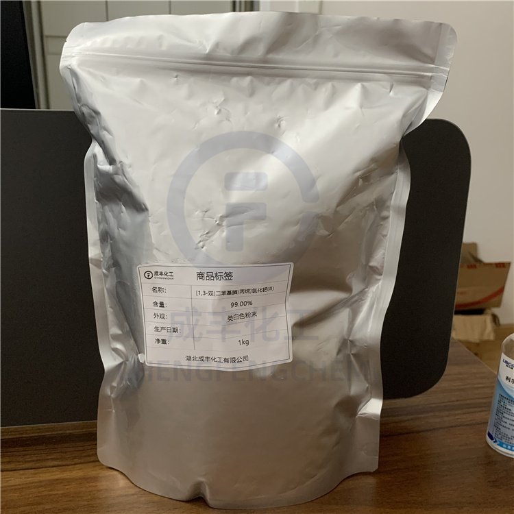 [1,3-双(二苯基膦)丙烷]氯化钯(II)DPPP氯化钯 成丰化工仓库现货