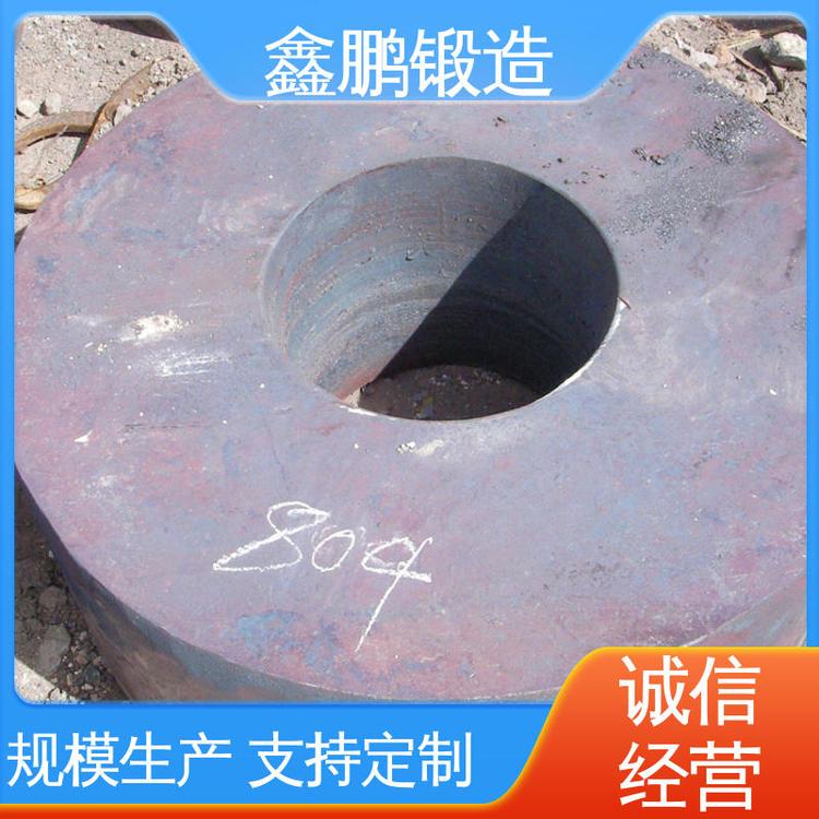 不锈钢法兰锻件 发货及时 来图定制 42MO 鑫鹏锻造