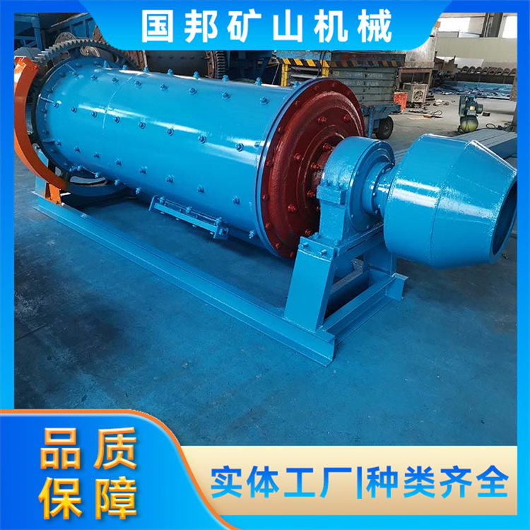 循环式大型选矿搅拌球磨机 定制节能环保 快速均匀超细研磨 国邦