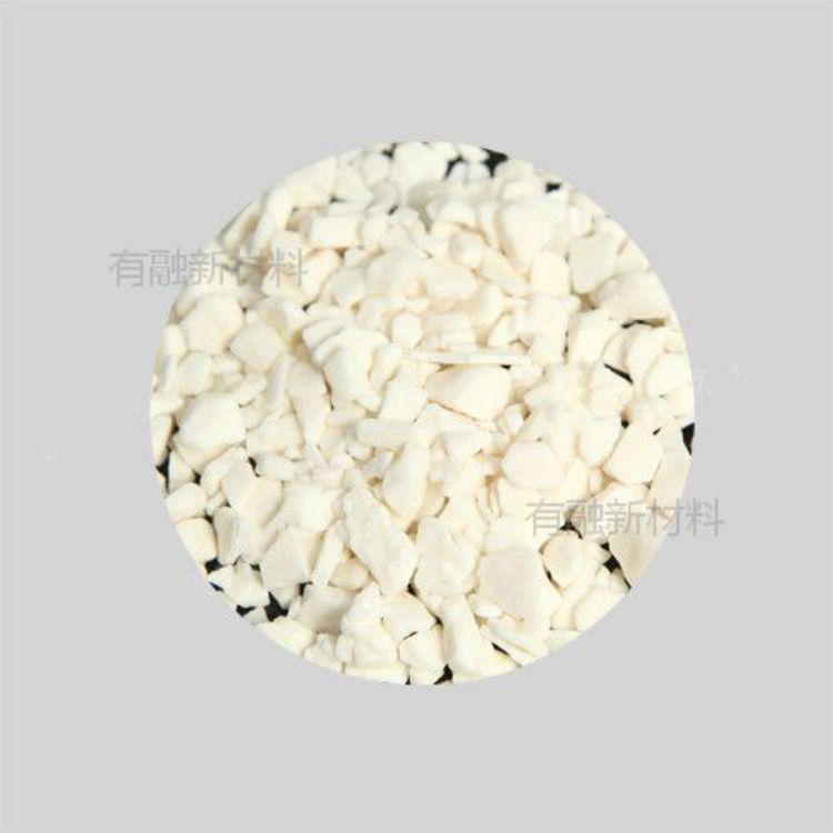 按需定制氧化钐颗粒Sm2O3 高纯度3N~6N可选 金属单质