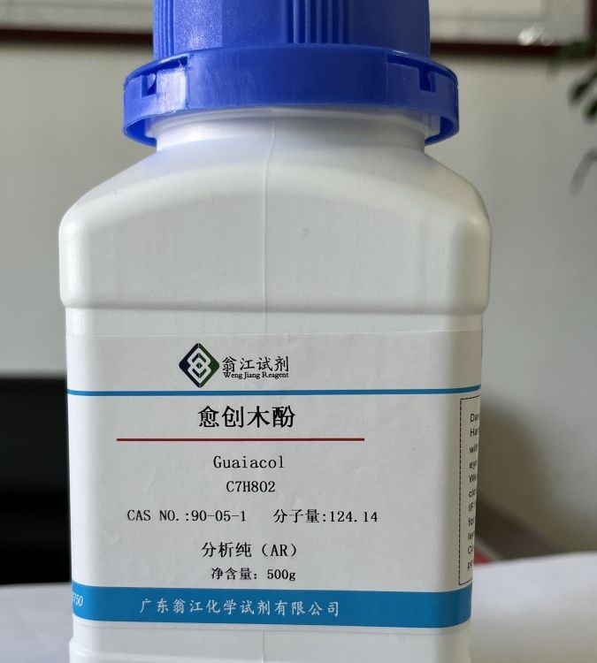 PA04549| 钼酸铵| 13106-76-8 500g 99.9% metals basis