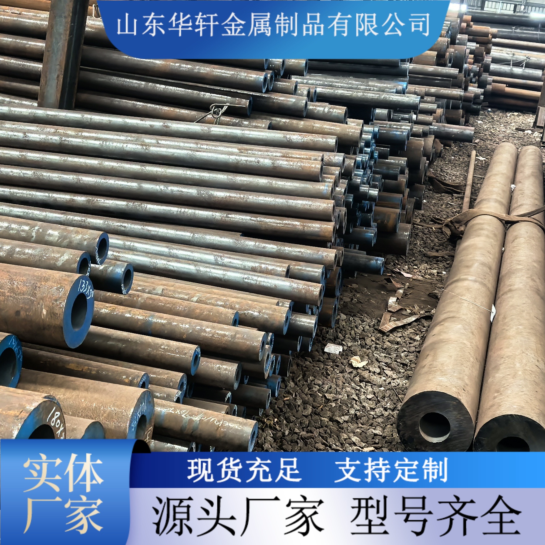 20crmnti合金管40cr合金 管建筑工程用 按要求定制