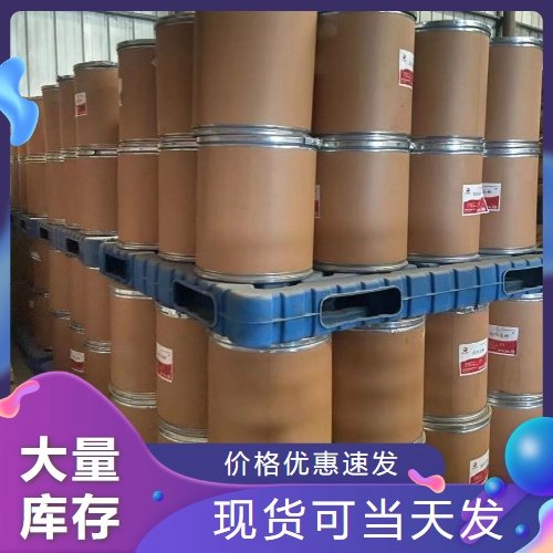 本地仓库 硅钨酸 84% 12027-38-2 类白色粉末 颜料工业
