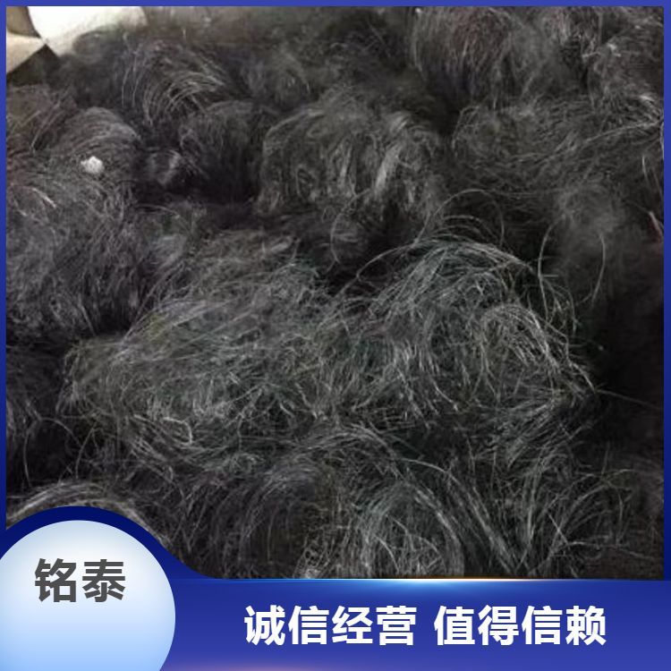 高价回收钼钼丝 处理损耗率低 高价回收