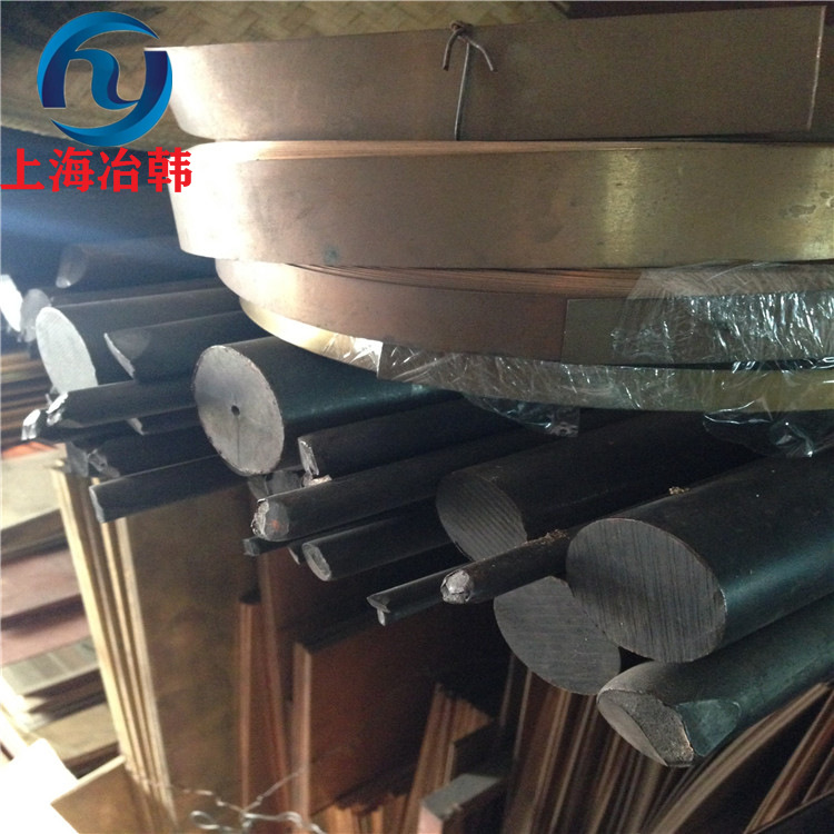 hpb63-0.1铅黄铜板 铜棒HPb63-0.1环保黄铜 C3604铜带 冶韩