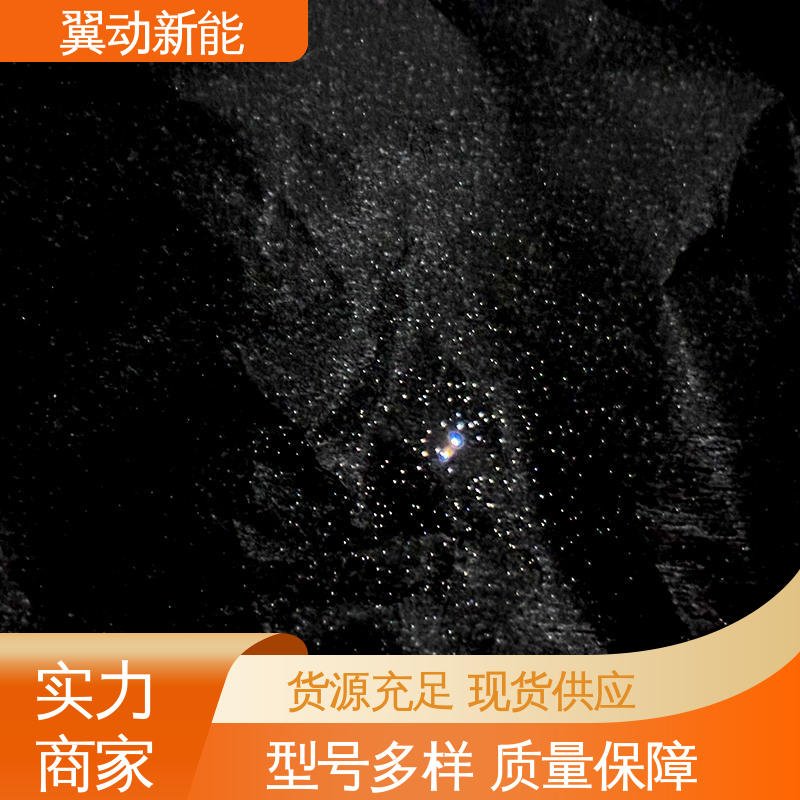 翼动新能 电解液保液量增加 包装材料 微孔铜箔