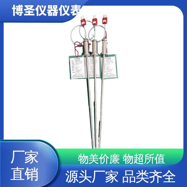 高温高压 响应速度快 光伏新能源行业 钨铼热电偶丝 博圣