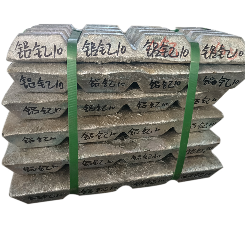 铝钇25 AlY10 钇铁合金质量比铝稀土中间合金科研用可零切