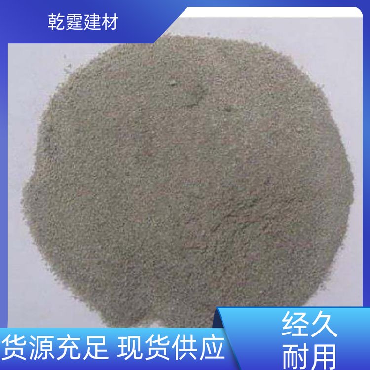 乾霆粉刷抹墙用保温轻质抹灰石膏容量小支持定制质量保证