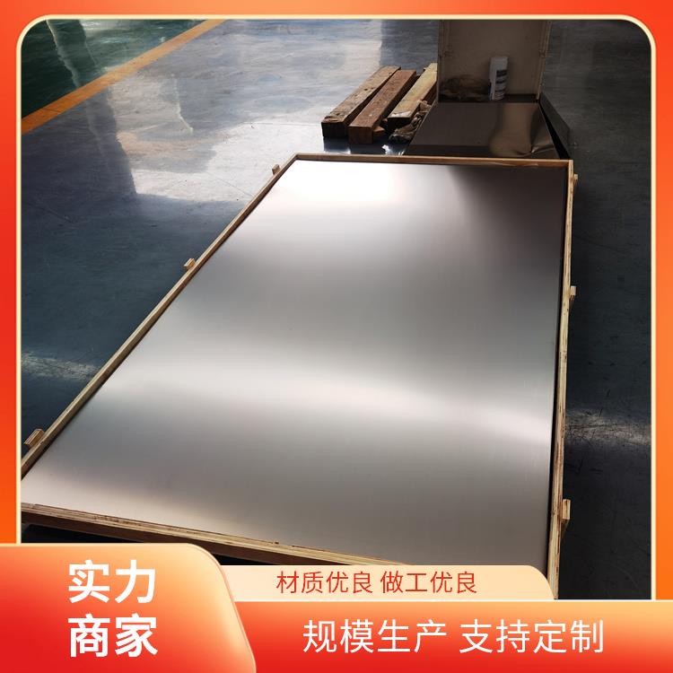 高温炉用 碱冲洗钨板 嘉鑫鼎盛 可切可裁来图定制 硬度超强质地均匀