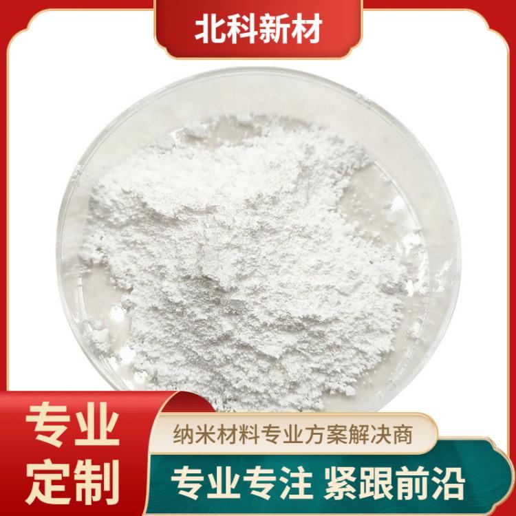 三氧化二镥Lu2O3 钕铁硼磁性材料及钇铁钇铝柘榴石用纳米氧化镥