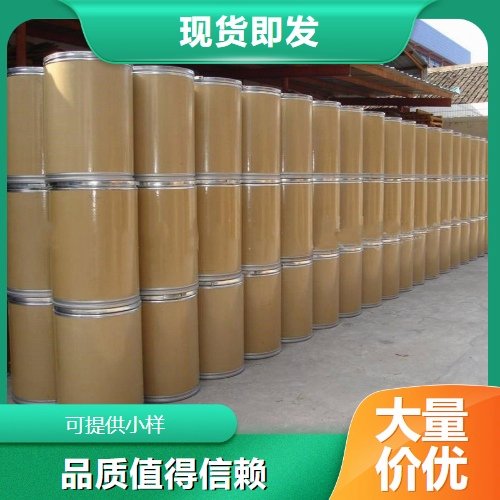 钼酸钡 7787-37-3 白色粉末 85-90% 建筑密着剂 发光材料