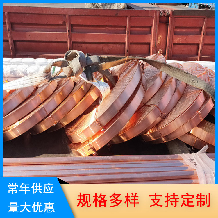 输变站导电铜排 搪锡挂锡接地引出线 镀锡异形紫铜排 折弯打孔加工