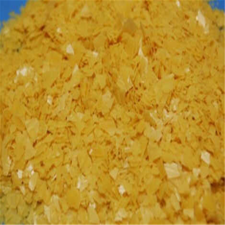 碱性玫瑰精B回收钨酸钠 日化香精 付款装车 随叫随到