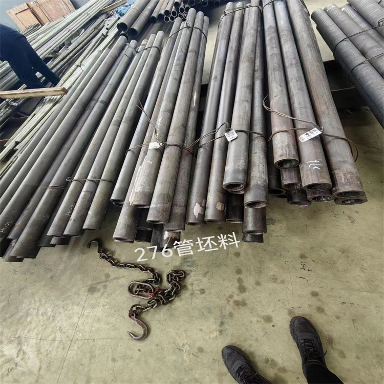 精轧c276哈氏合金无缝管 特钢精炼重熔HC276钢管 零切售卖 全国发货