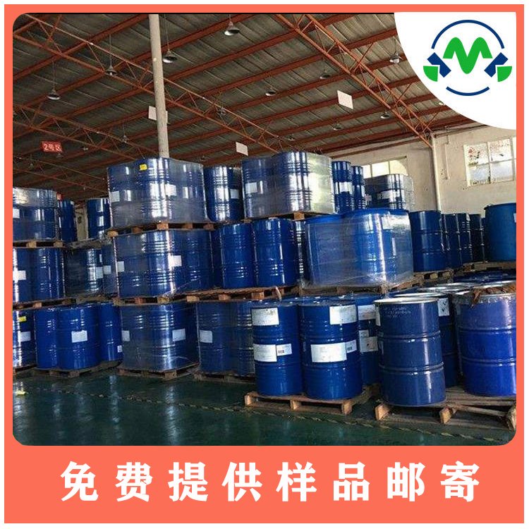 正戊基黄原酸钾 2720-73-2 用作金属选矿中的捕收剂