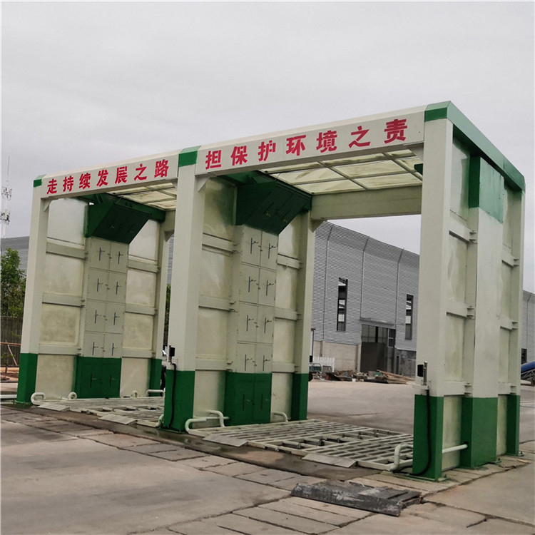 河南开封 料场全自动洗车平台 煤矿用工程车辆清洗机 莆田