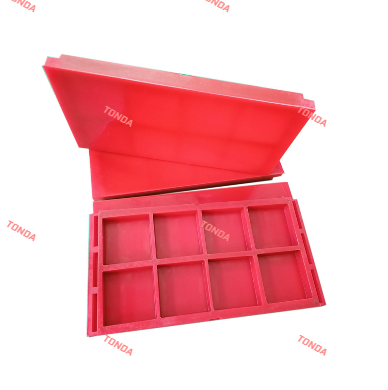 腾达聚氨酯盲板矿用振动筛入料下料耐冲击大承重三卡槽305*610