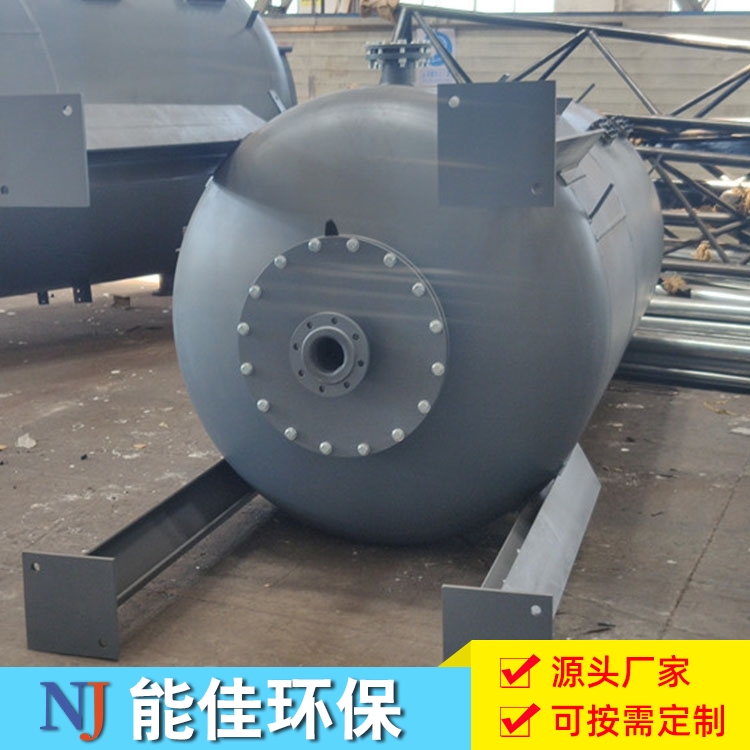 活性炭过滤器 能佳环保 石英砂不锈钢多介质过滤设备