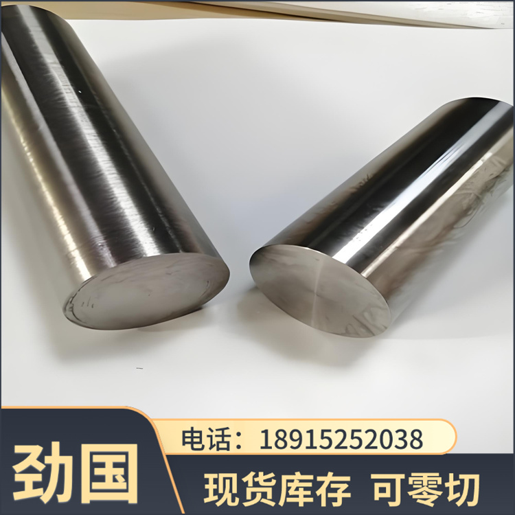 供应 钨镍铜合金97钨镍铁W93NiiFe钨板密度高配重块