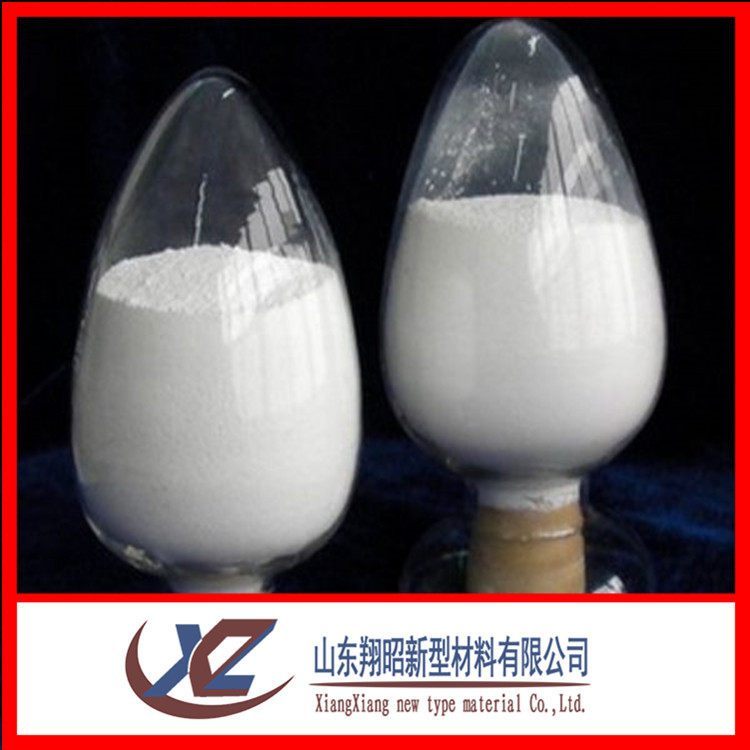 三氧化钼 高含量 工业催化剂 阻燃抑烟剂 翔昭化工