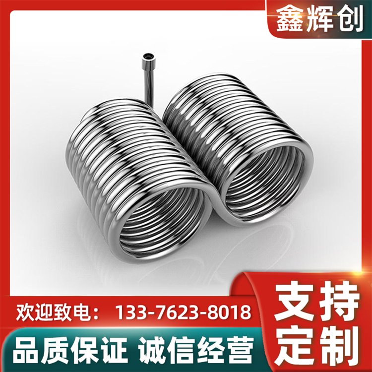 鑫辉创 哈氏合金c22钢管 高温合金管材 坚固耐用