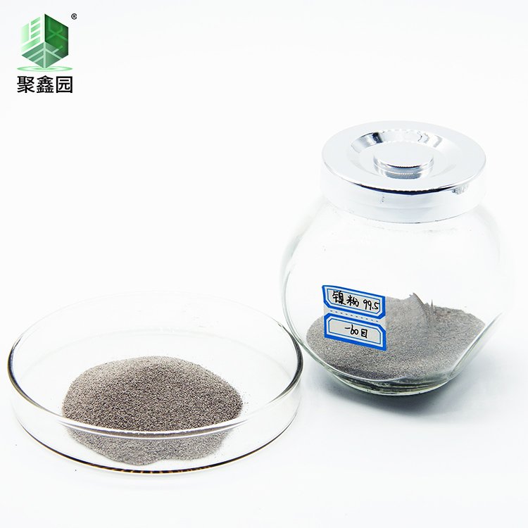 聚牌粉末 特种焊条用60-200目粗颗粒雾化镍粉 JFNi-181