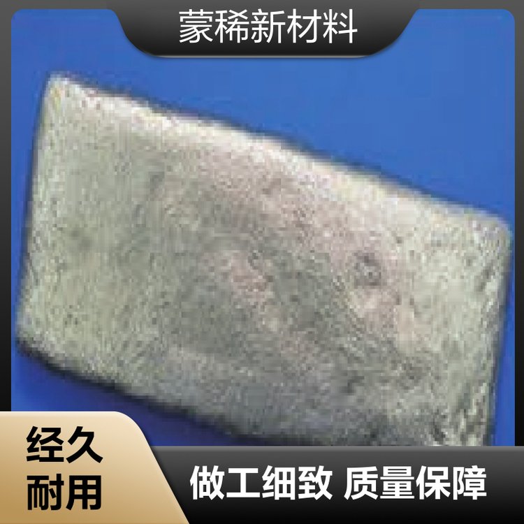 按需定制规格 稀土金属镨 供应高稀土金属铽 炼钢铸造用
