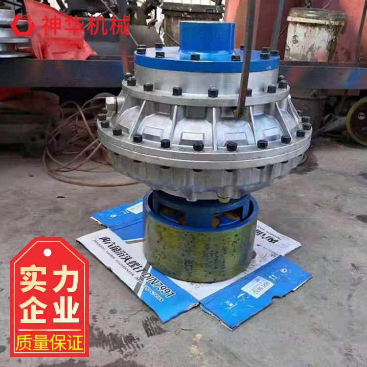 YOXIIZ液力耦合器 操作简单 维护方便 发货速度快