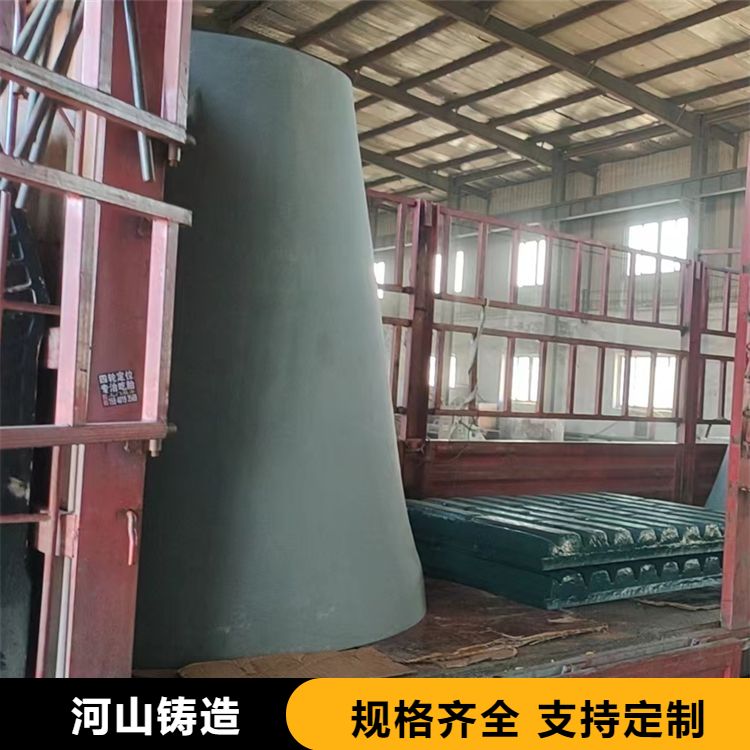 球磨机衬板铲齿耐磨铸件 铸板篦子板性能好硬度高 河山铸造