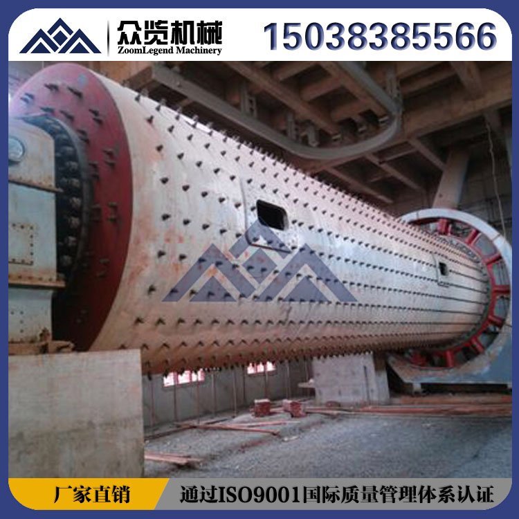 众览3.5米水泥球磨机阿勒泰地区水泥磨图片