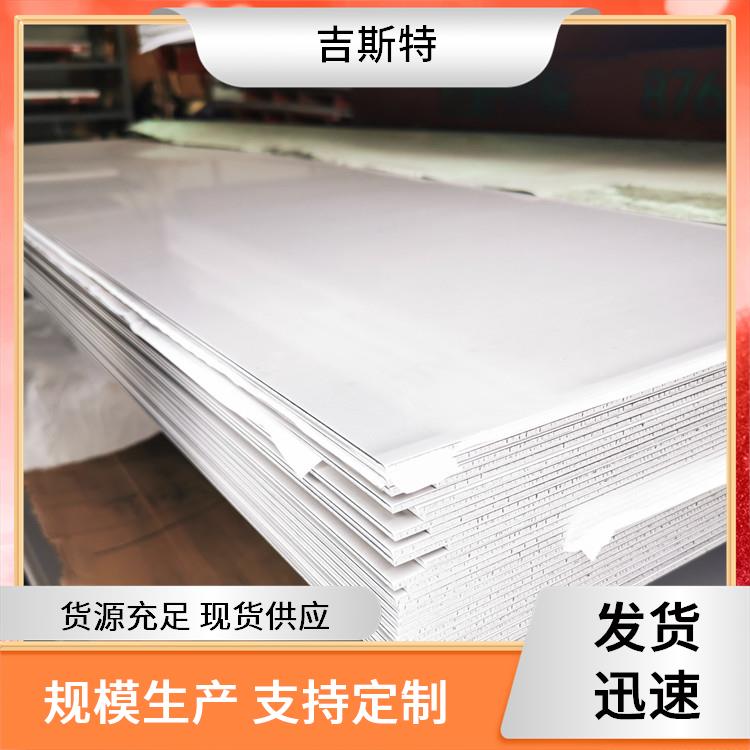 347H不锈钢锻管锻件 钼钨管 YG15 M10钨棒 吉斯特金属 耐海水易焊接