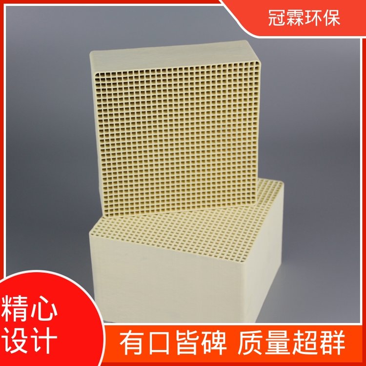 冠霖环保烟气蜂窝脱硝催化剂体积小适用范围广实力厂家