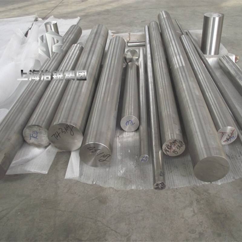 K163镍铬合金变径管 石油化工专用耐高温材料