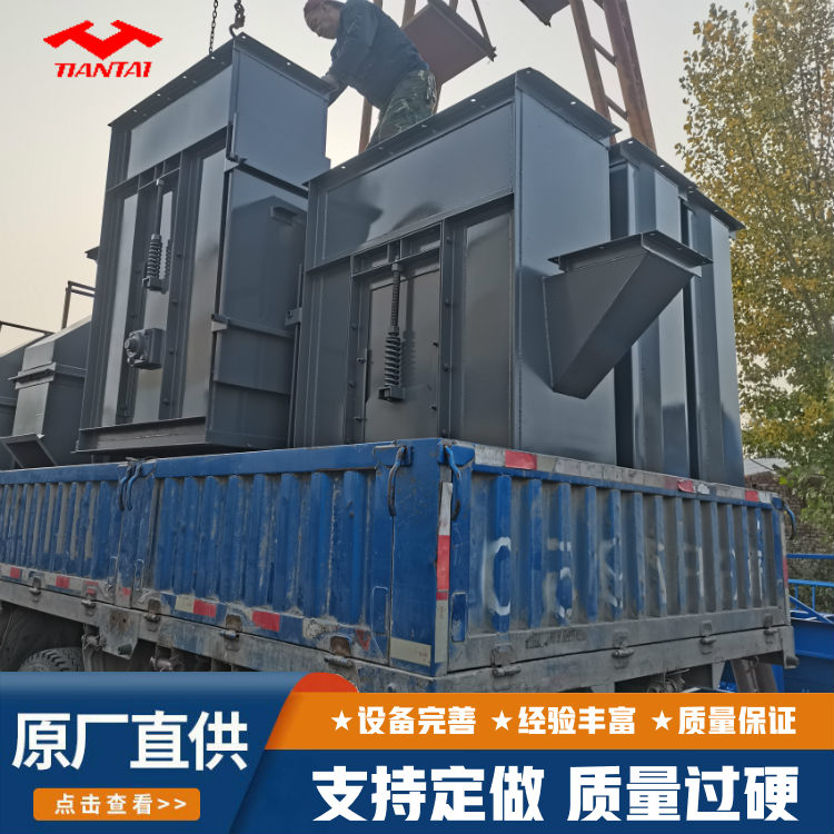 NE30斗式提升机 耐火材料压裂砂斗提机 天太振动厂价定做