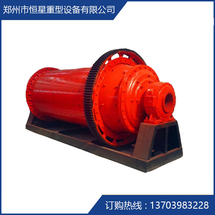 矿山选矿设备 滚筒球磨机 研磨作用强 可加工百种金属