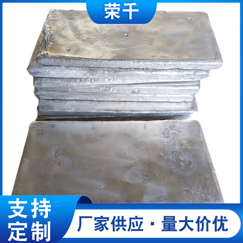 铝钪2科研试验用荣千铝钪中间合金AlSc5铝稀土合金块