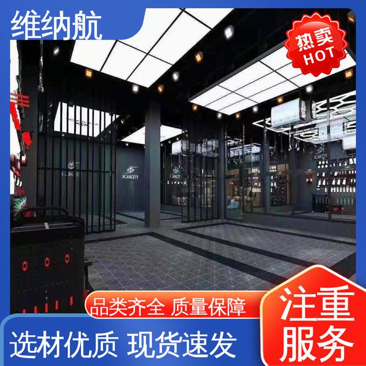 长方形 易拆卸 户外公园广场 新款蜂窝格栅方旋长条灯 维纳航