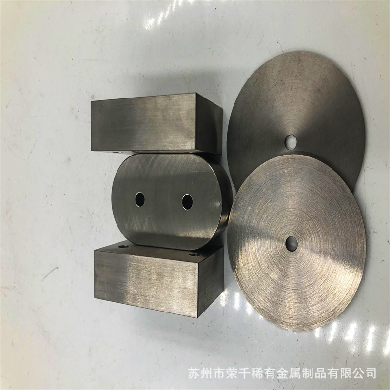 荣千WNiFe钨镍铁合金加工件 W90 W93 W95 W97 棒材 板子颗粒