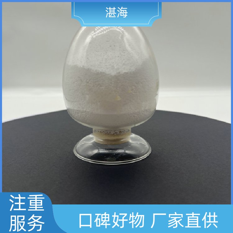 湛海新材料超细氧化钆抛光粉 涂层电子材料规格齐全