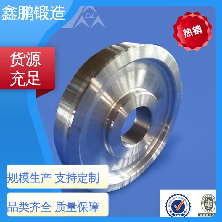 发货及时 耐高温法兰锻件 加工成品 造船 鑫鹏锻造