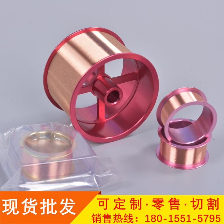 Cu99.99%纯铜颗粒3*3mm 无氧铜颗粒 高纯铜棒直径8*100mm 纯铜丝铜线