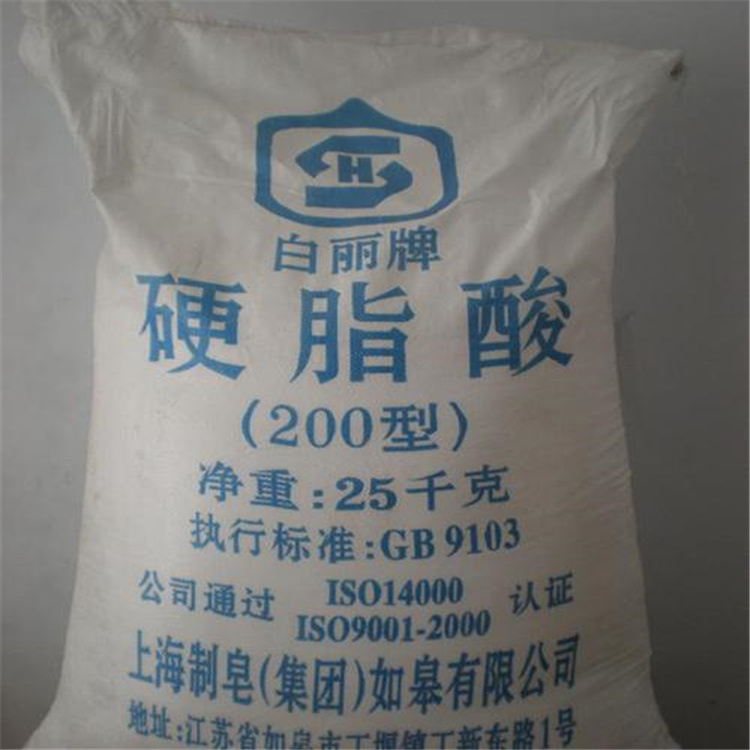 回收溴丁酸 处理氧化铜粉 收购分散紫HFRL 24小时在