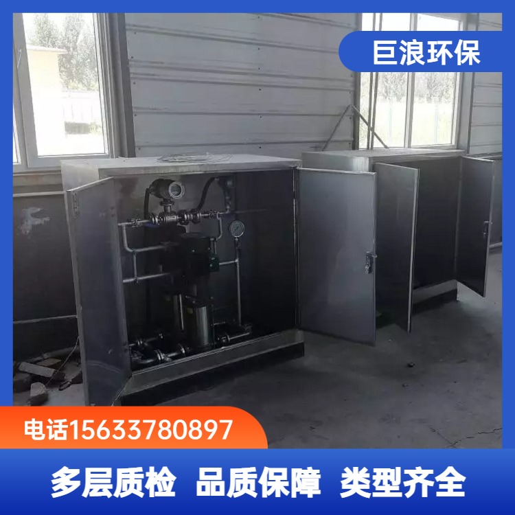 巨浪环保 火电厂燃气锅炉SCR+SNCR联合脱硝工艺 脱硝设备 脱硝催化剂