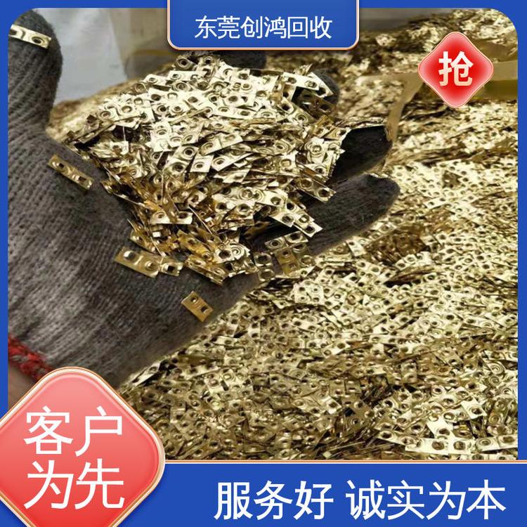 江 西废铜材 铜块 白铜回收 长期上门 再生资源 二次利用