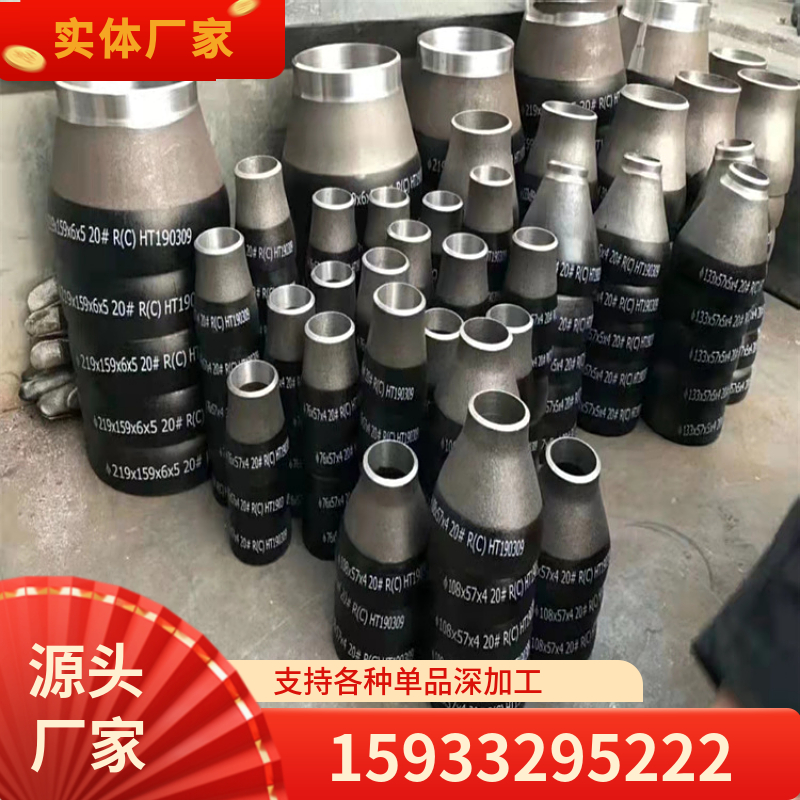 湖 北 大口径锥管数控弯管图纸拆分定做异形货到付款现场验收