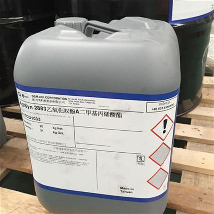 氢氧化铈回收四乙烯三胺 氯化镁 不限包装 互利共赢