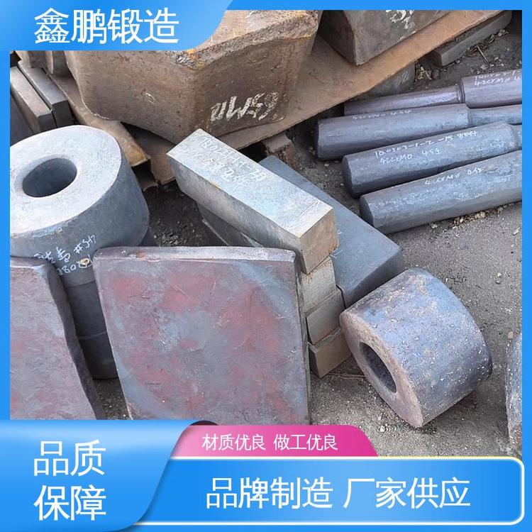 承接不同型号 精锻细造 工程机械锻件 保障设备稳定运行 鑫鹏